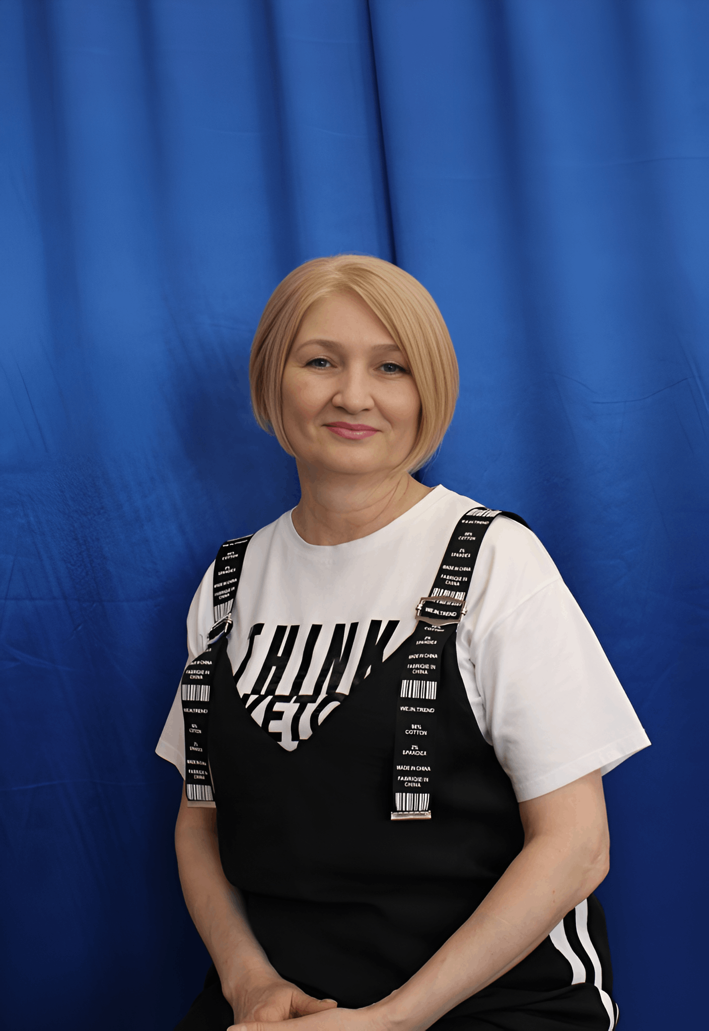 Грудачёва Ольга Викторовна.
